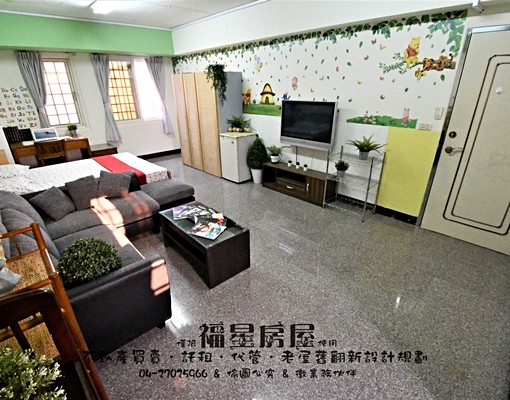 平價套房~水湳逢甲~~歡迎入住 - Image 3