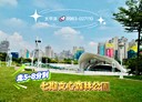 南屯區-文心路一段3房2廳，43.4坪