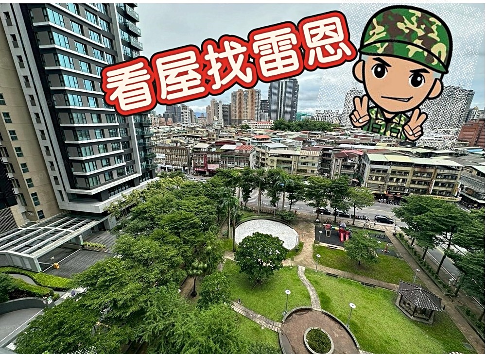 房屋圖片