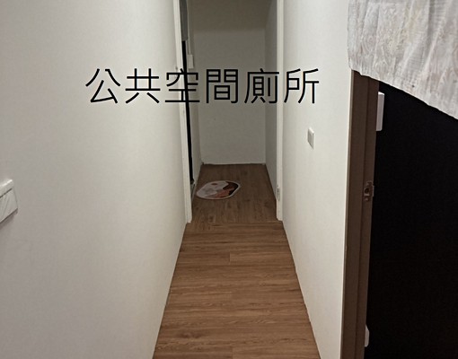 鼎加宏國科大 - Image 13
