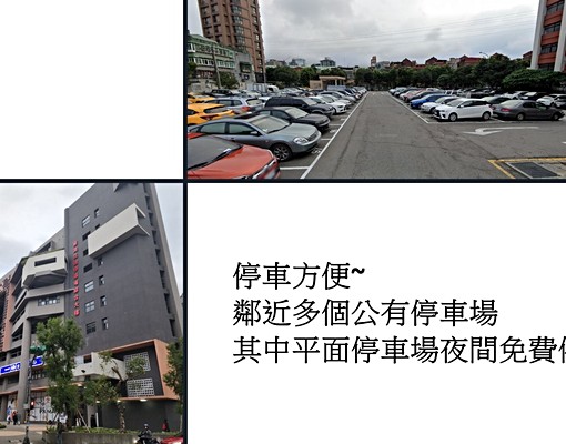 近南港、內湖、汐止，步行3分鐘至東湖捷運站優質套房 - Image 9
