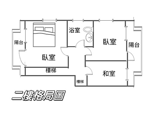 可租補*報稅*入籍*神明廳｜竹南66坪透天採光佳三代同堂首選 - Image 11