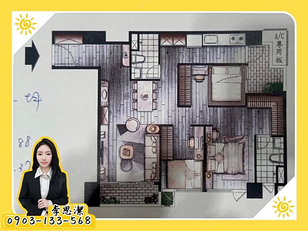 房屋圖片