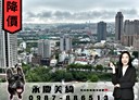西屯區-台灣大道三段4房2廳，114.5坪