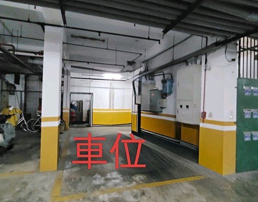 🏡近寶山路全聯超市3房平車華廈🏡 - Image 13