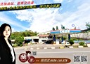 苗栗市-水源里水源廠房，105.3坪