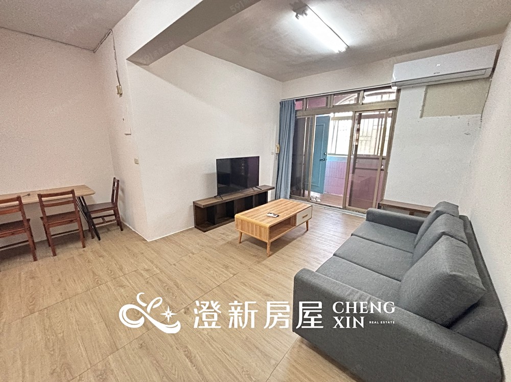 29.0坪🧡環境優美-可開火-代收包裹 - Image 1