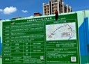 平鎮區-新富一街3房2廳，45.4坪