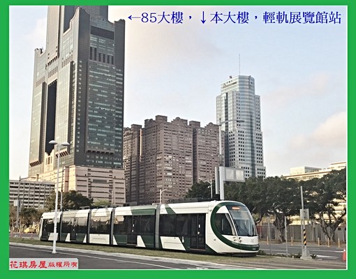 R8商圈85大樓旁~賞市景時尚裝潢~大客廳三房二衛~設備齊全 - Image 12