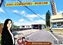 苗栗市-水源里水源廠房，226.9坪