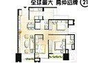 龜山區-文禾路3房2廳，46.1坪