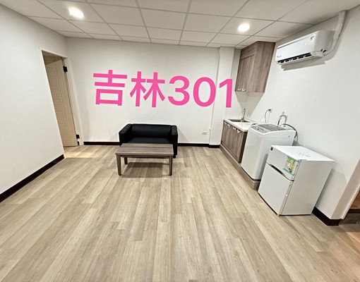 🔥行天宮站/全新裝修二房/大空間/可寵/租補301 - Image 16