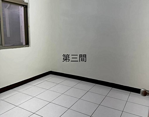 溫馨家庭房~~~可租屋補助 - Image 6