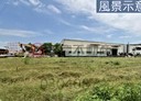 大社區-土地，391.2坪