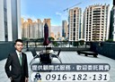 中壢區-永泰路2房2廳，44.1坪