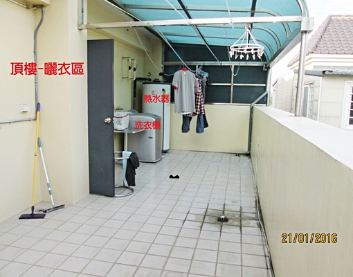 精密園區獨立大套房 - Image 4