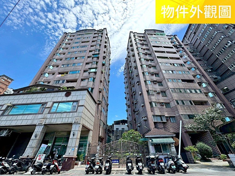 房屋圖片