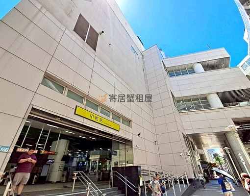 兆基🏠中和站捷運宅✨精美大一房✨可租補 - Image 14