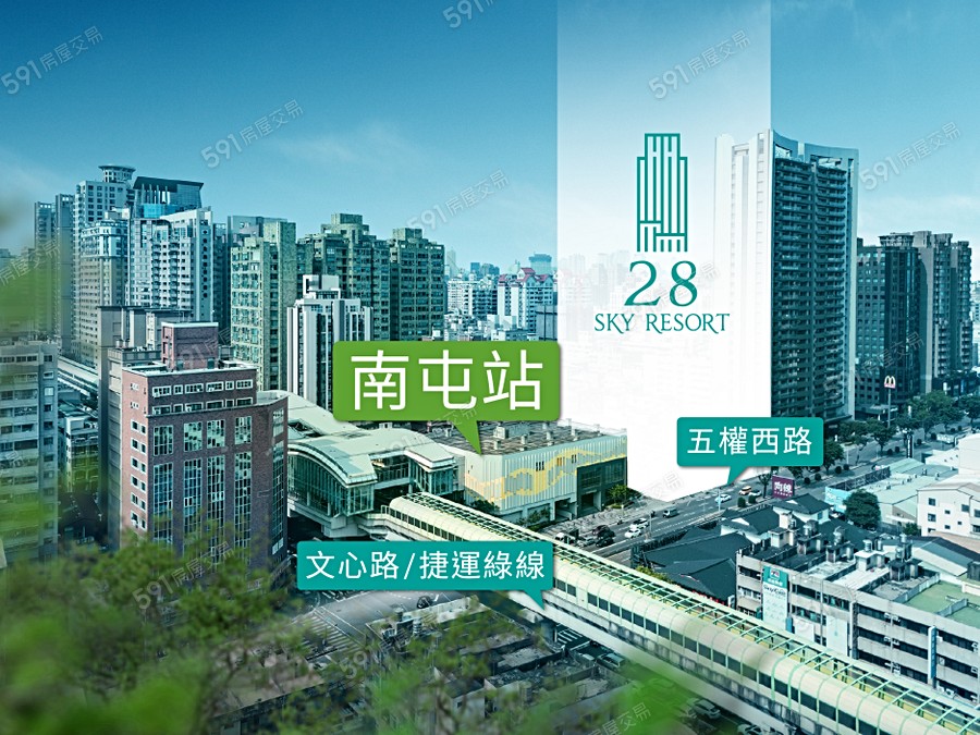 亞昕織御宣傳圖