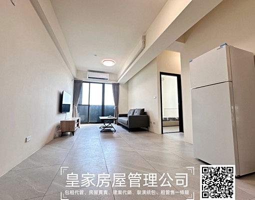 可租補/後龍高鐵/全新兩房 - Image 2