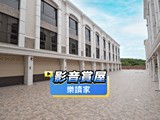影音(1)
