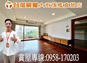 桃園區-興一街4房2廳，62.2坪