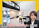 竹北市-嘉興路3房2廳，33.3坪