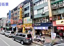 樹林區-大慶街3房2廳,20.8坪