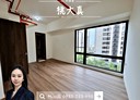 中壢區-領航北路二段3房2廳，52.5坪