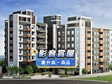 影音(1)