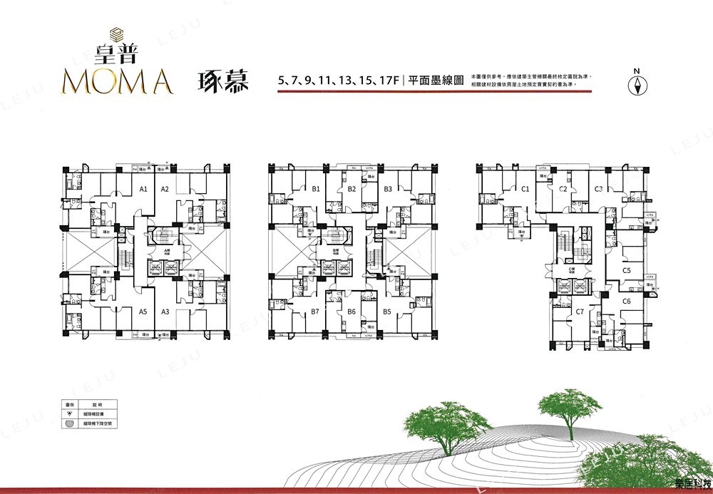 房屋圖片