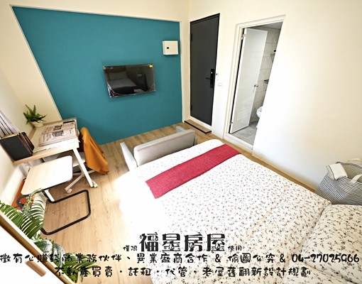 新~獨洗沙發~採光通風佳 - Image 2