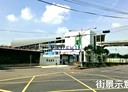 三重區-捷運路辦公，105.5坪