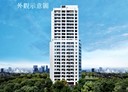 信義區-基隆路一段2房1廳，26.3坪