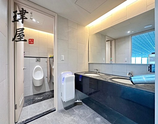 環球經貿TOP1🦌中港商辦大坪數專用廁所可當招待所 - Image 5