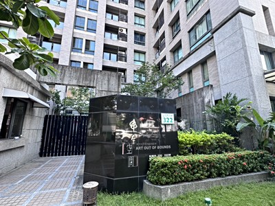 社區圖片