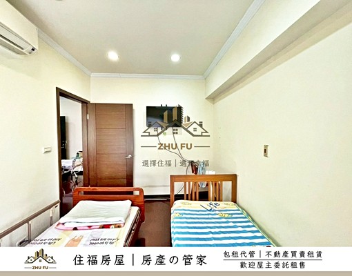 🔥可租補🔥大旭地｜美裝機能兩房｜住福房屋🏡 - Image 3