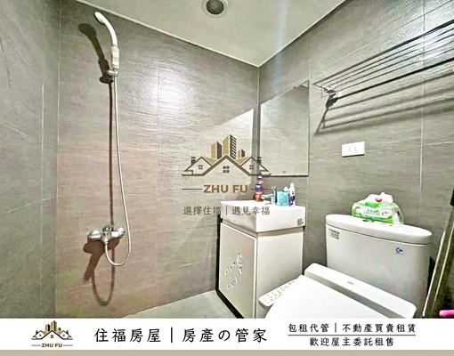 🔥可租補🔥大旭地｜美裝機能兩房｜住福房屋🏡 - Image 6