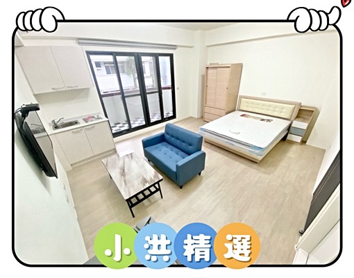 小洪精選-陽台獨洗💜室內機車位💜電梯💜可租補 - Image 1