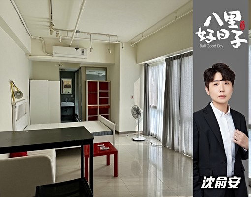 天泉輕鬆居_全國不動產沈俞安 - Image 1