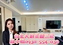 暖暖區-碇內街3房2廳，57坪