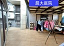 平鎮區-南平路二段4房2廳，48.4坪
