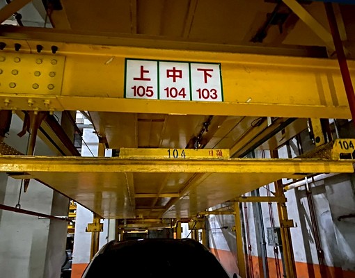 大有路最熱鬧商圈快樂國小學區~三房 - Image 10