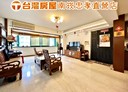蘆竹區-福祿一街4房2廳，91.8坪