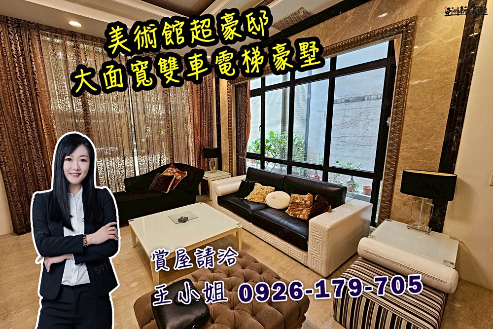 房屋圖片