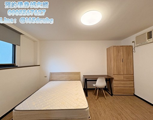沃盛睿達🏠可租補/貓可議/大2房/稀有雙衛浴/採光佳 - Image 5