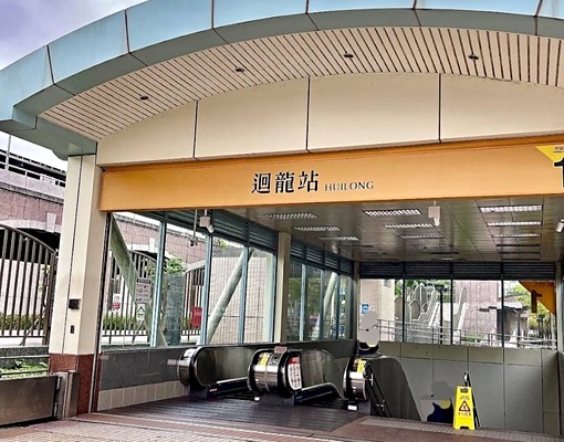 ✨可租補/電梯溫馨套房/騎車5分鐘到捷運站 - Image 1