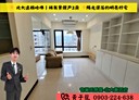 樹林區-學勤路2房2廳，42.4坪