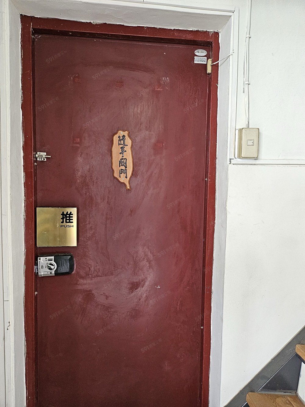 照片