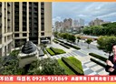 板橋區-永翠路2房2廳，30.7坪